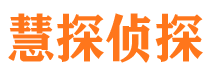 海宁外遇出轨调查取证